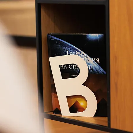 Apartmán Center With Parking *